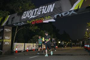Voltrun 2026