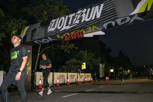 Voltrun 2026