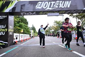Voltrun 2026