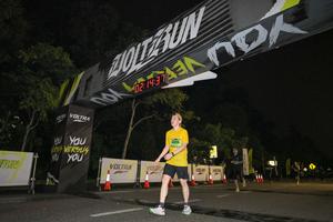 Voltrun 2026