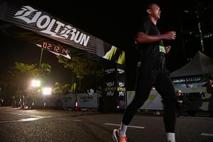 Voltrun 2026