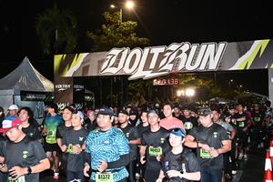 Voltrun 2026