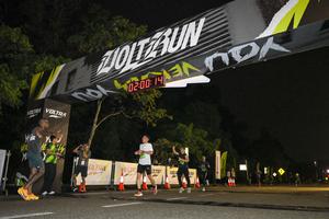 Voltrun 2026