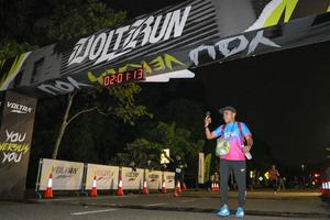 Voltrun 2026