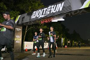 Voltrun 2026