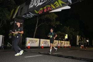 Voltrun 2026