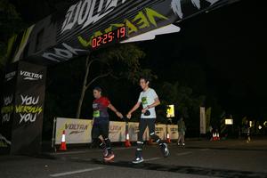 Voltrun 2026