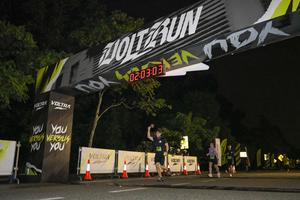 Voltrun 2026