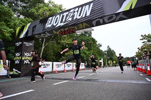 Voltrun 2026