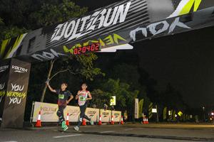 Voltrun 2026