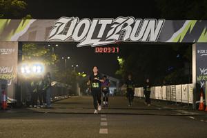 Voltrun 2026