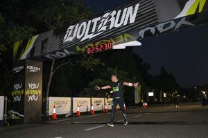 Voltrun 2026