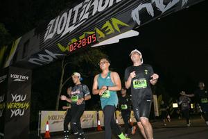 Voltrun 2026