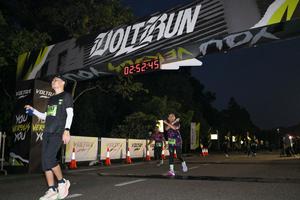 Voltrun 2026