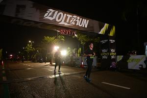 Voltrun 2026