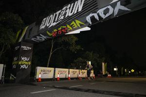 Voltrun 2026