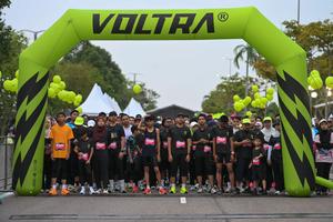 Voltrun 2026