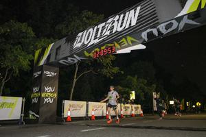 Voltrun 2026