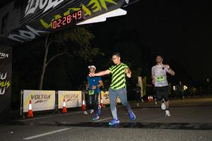 Voltrun 2026