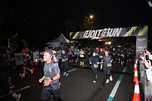 Voltrun 2026