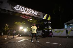 Voltrun 2026