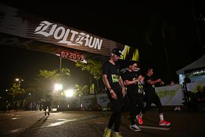 Voltrun 2026