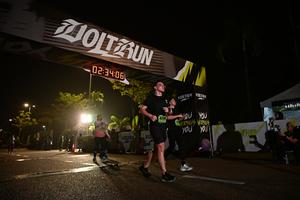Voltrun 2026