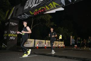 Voltrun 2026