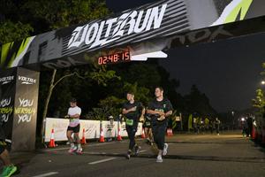 Voltrun 2026
