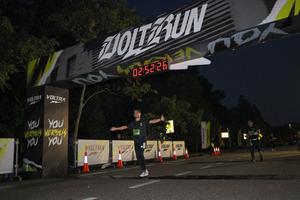 Voltrun 2026