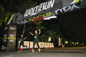 Voltrun 2026