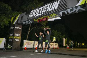 Voltrun 2026