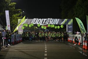 Voltrun 2026