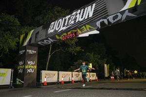 Voltrun 2026