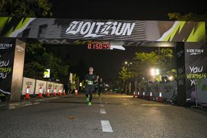 Voltrun 2026