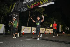 Voltrun 2026