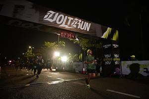Voltrun 2026