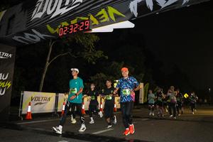 Voltrun 2026