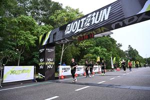 Voltrun 2026