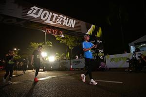 Voltrun 2026