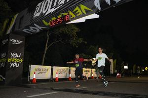Voltrun 2026