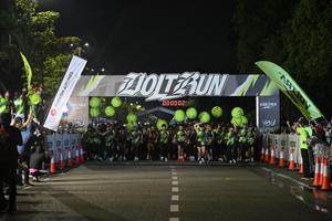 Voltrun 2026