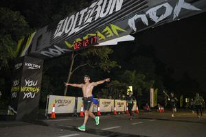 Voltrun 2026
