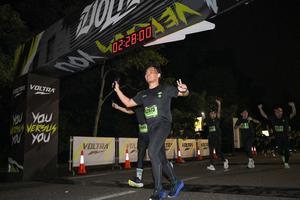 Voltrun 2026