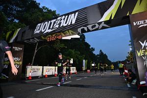 Voltrun 2026