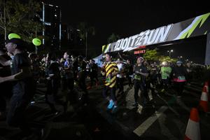 Voltrun 2026