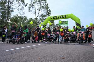 Voltrun 2026
