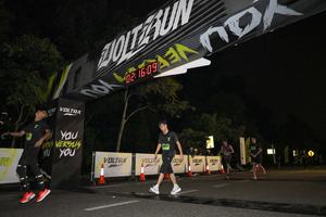 Voltrun 2026