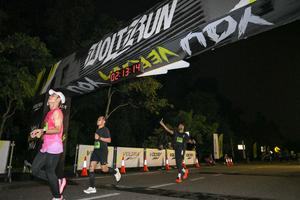 Voltrun 2026