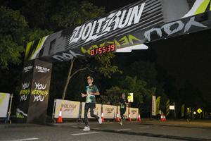 Voltrun 2026